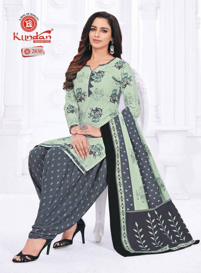 K4u Vol 28 By Kundan Pure Cotton Printed Readymade Dress Wholesalers In Delhi